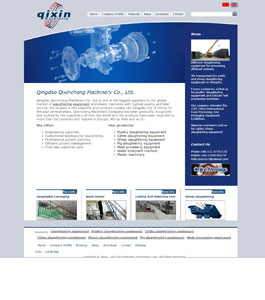Qingdao Qixincheng Machinery Co., Ltd.